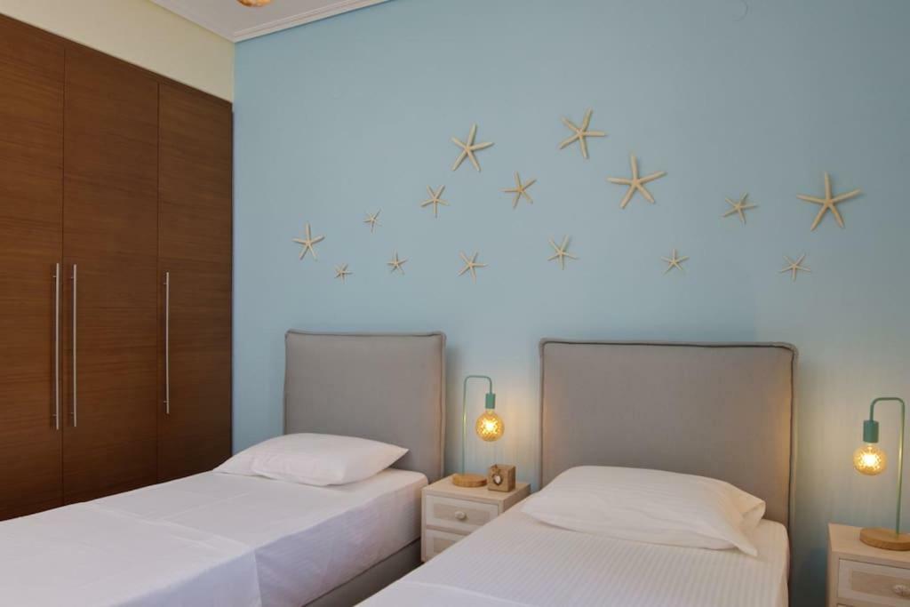 Lidromi Tatil Evi